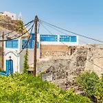 Hébergement de vacances Imerios Nisyrian House