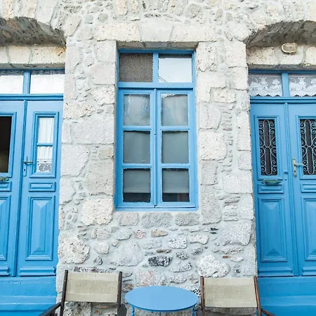 Imerios Nisyrian House Mandraki (Nisyros)