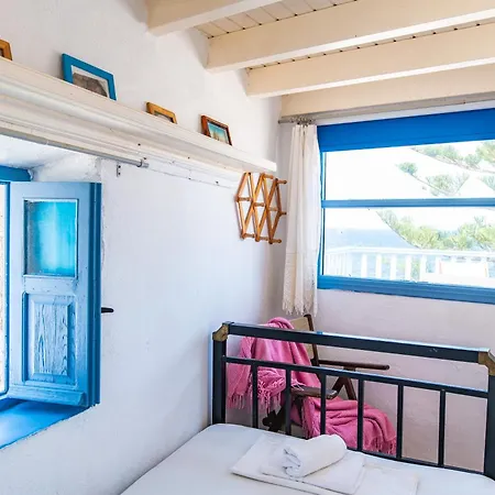 Imerios Nisyrian House Mandraki (Nisyros)