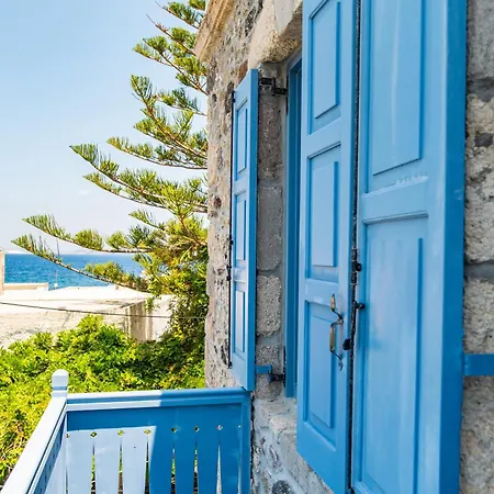 Imerios Nisyrian House *
